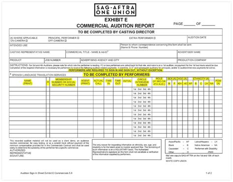 casting sheet metal|free printable audition form.